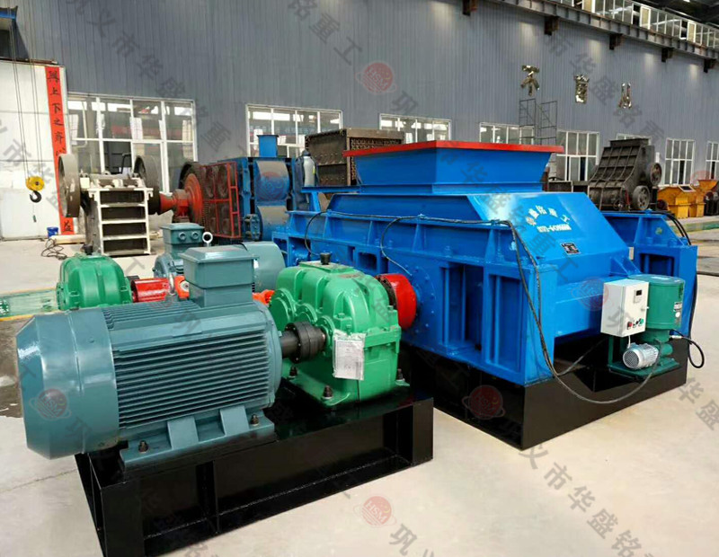 濕料破碎用哪種機(jī)器？全自動(dòng)對輥制砂機(jī)設(shè)備及原理