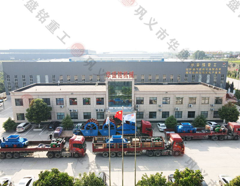 用對(duì)輥式制砂機(jī)把20mm的原料煤處理為5mm以下的成品料可以嗎？