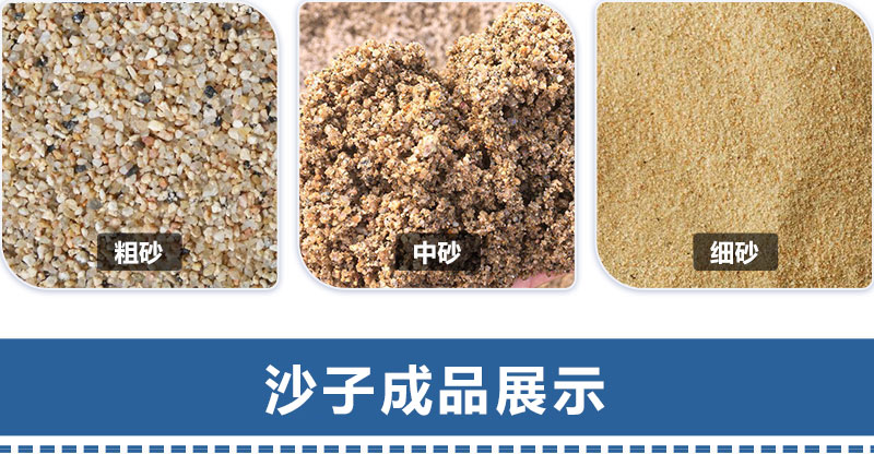 米石料制砂機 河南制砂機廠家 華盛銘輥式制砂機 對輥制砂機